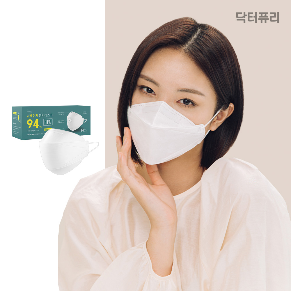 [4만리뷰] 닥터퓨리 KF94 미세먼지 황사마스크 30매 번들형 (대형/중형)