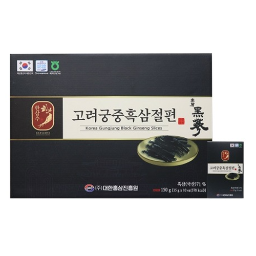 한삼수 프리미엄 흑삼 절편 15g 10개입 3박스 국내산 6년근 홍삼 영양 간식 선물 세트 이미지 6