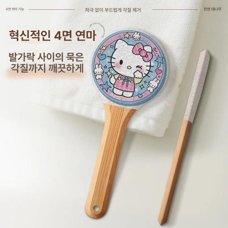 고양이 발톱 관리기 각질 제거 발각질 연마기 제거기 퓨어 화이트 - 상세 이미지 3