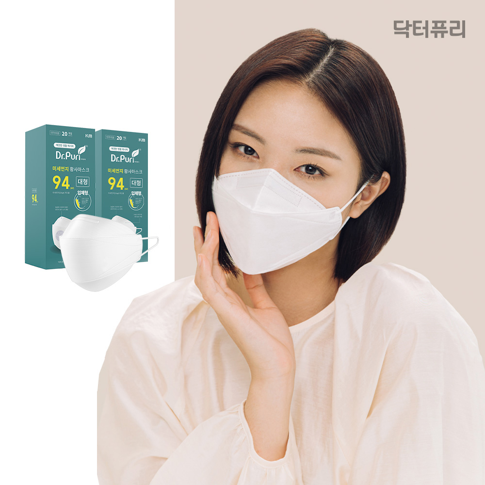 닥터퓨리 KF94 황사마스크 대형 개별포장 초록색, 40개