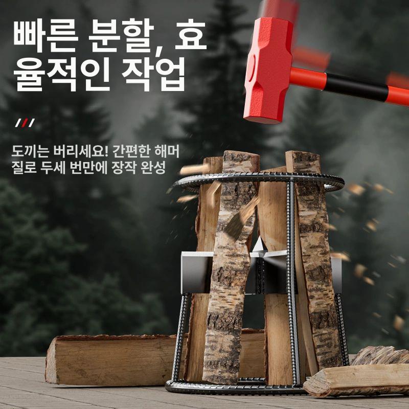 장작패는기계 유압 땔감 캠핑 십자형 도끼 통나무 패는 자동 경량 십자형+12lb 망치 - 상세 이미지 3