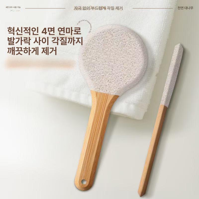 고양이 발톱 관리기 각질 제거 발각질 연마기 제거기 퓨어 화이트 - 메인 이미지