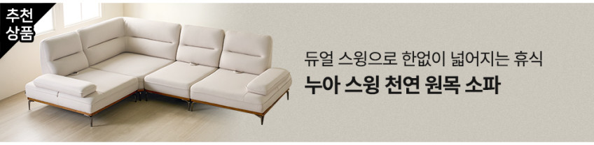 더매직 허리 환자가 만든 침대 바닥 매트리스 28cm, D(더블), 하드 판매처 상세 정보 이미지 2
