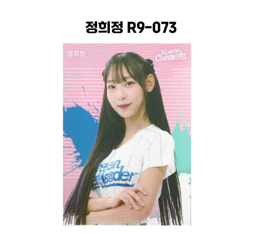 thumbnail-9