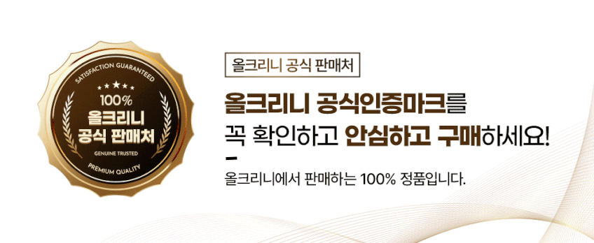 전기장판 바닥용 거실용 모노륨 싱글 1인용 100x183cm 우드그레이 판매처 상세 정보 이미지 1
