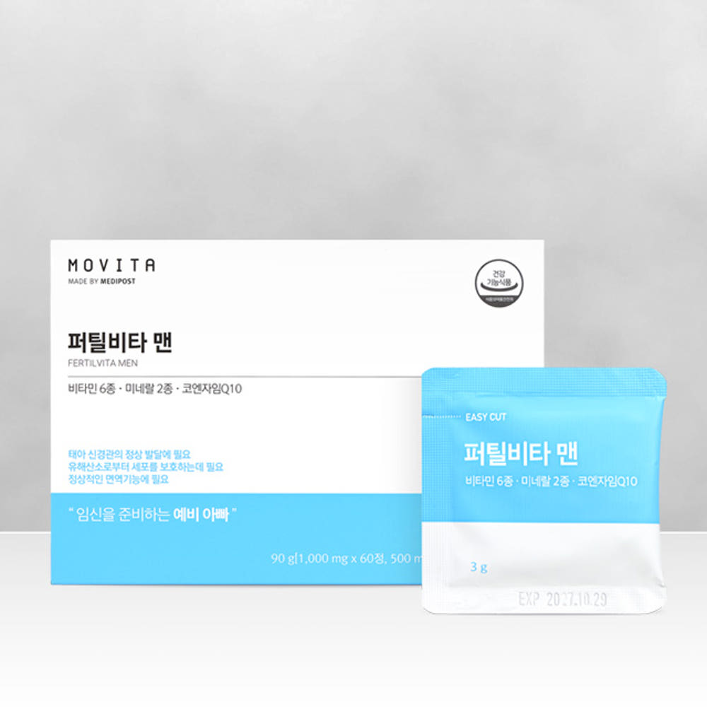 모비타 건강한 예비아빠 코엔자임Q10 임신준비 퍼틸비타 맨 1개월분