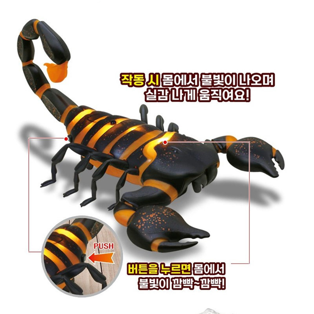 무선 조종 킹 스콜피온 전갈 RC 동물 곤충 움직이는 장난감 남아 여아 선물 스티커 세트 - 상세 이미지 3