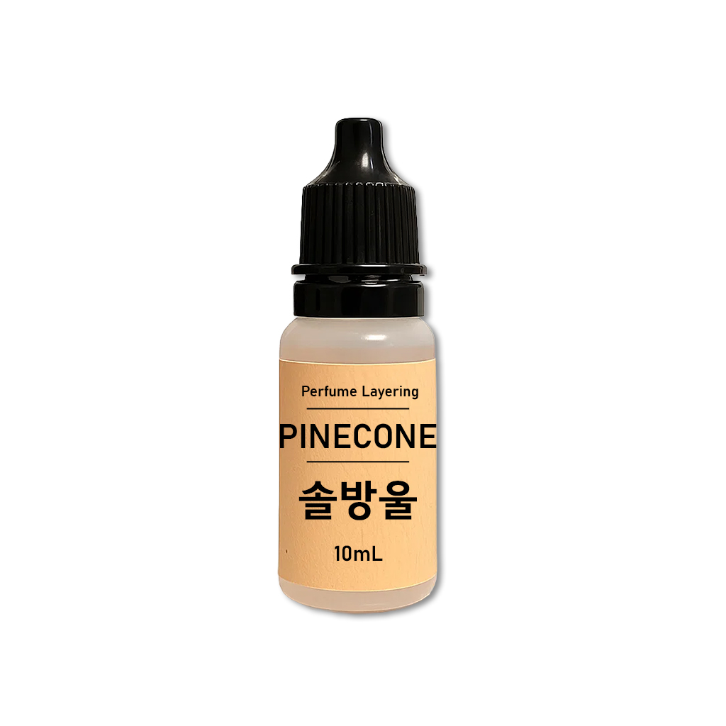조향 향료 솔방울, 10ml, 1개 - 상세 이미지 2
