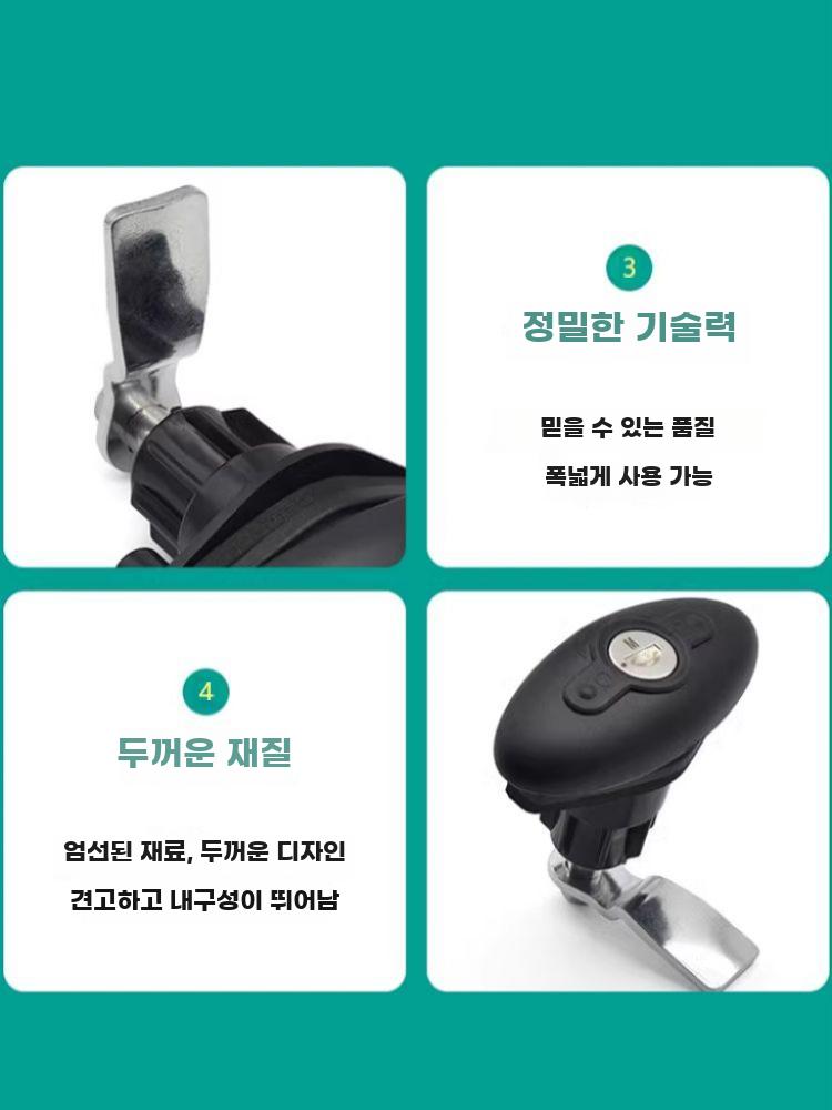 캠핑카 수납함 타원손잡이 회전도어락 방수압축 잠금장치 XK263 해치 잠금 장치 - 상세 이미지 5