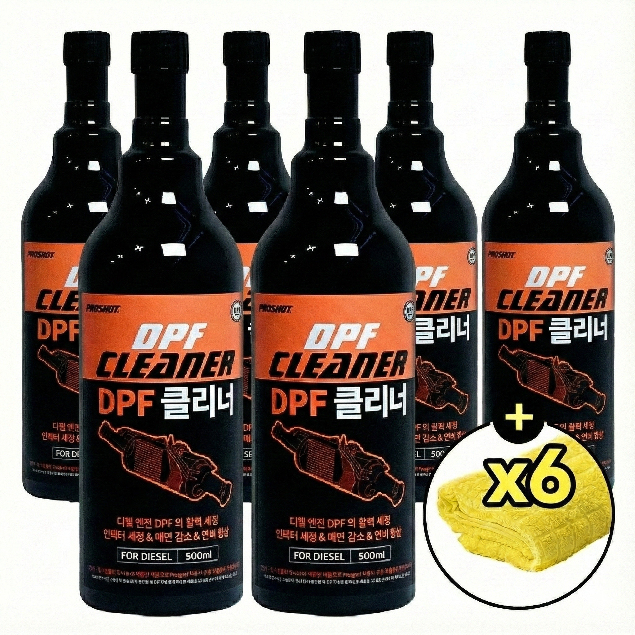 벨퍼포먼스 탑클래스 프로샷 DPF 클리너 500ml 6통 + 올인원타월 6개 세트 - 상품 이미지