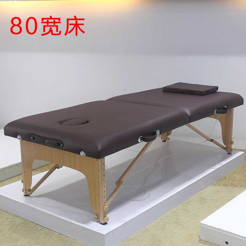 접이식 마사지 침대 경량 재활 치료 안마 베개포함 - 상세 이미지 4