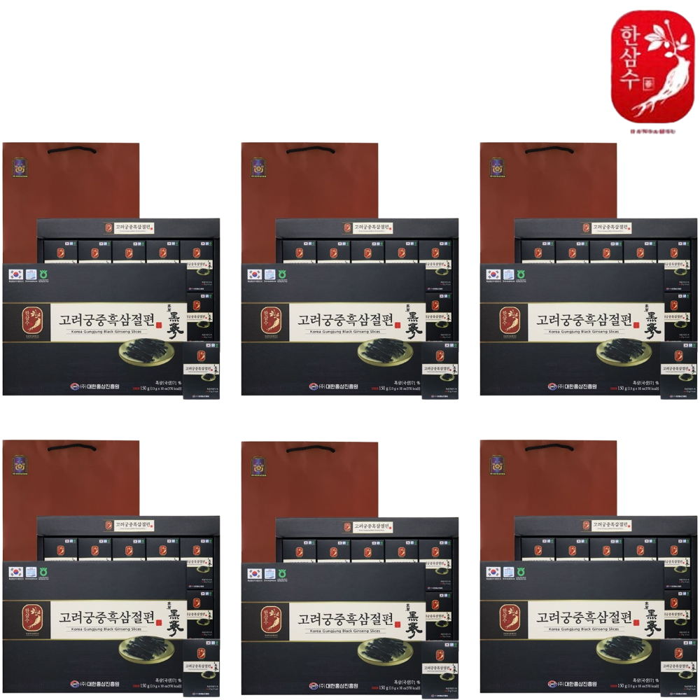 한삼수 프리미엄 흑삼 절편 15g 10개입 6박스 국내산 6년근 홍삼 영양 간식 선물 세트 - 상품 이미지