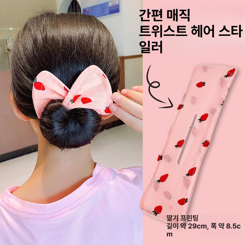 마법 나비 리본 헤어 클립 머리핀 핑크 스트로베 - 상품 이미지