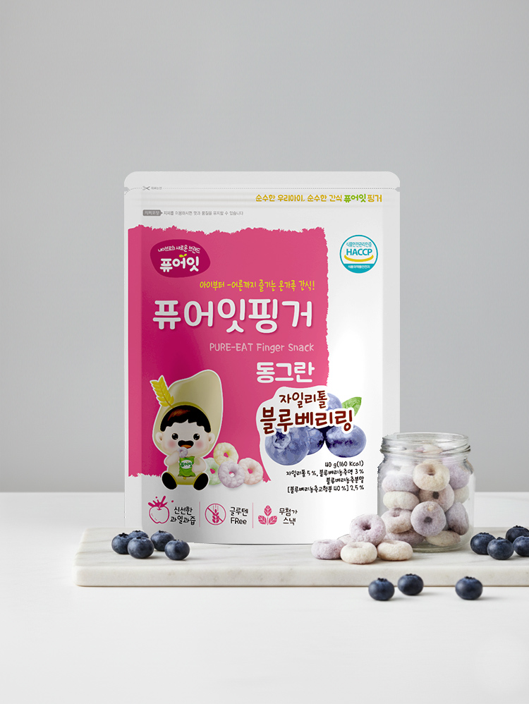 아기간식 퓨어잇 과일링 자일리톨 아기간식 추천 간식 활용법