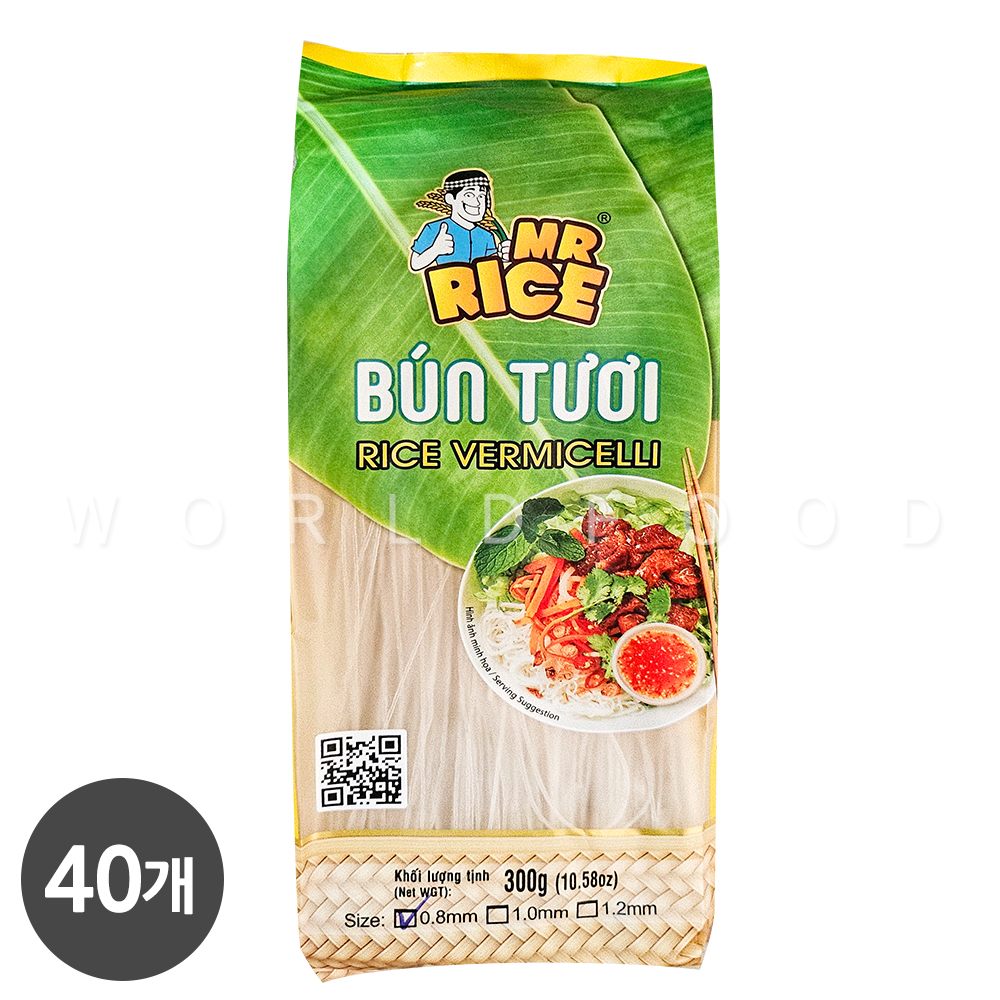 베트남쌀국수 분짜면 버미셀리 두이안 분투이 BUNTUOI300g 박스40개입 - 상품 이미지