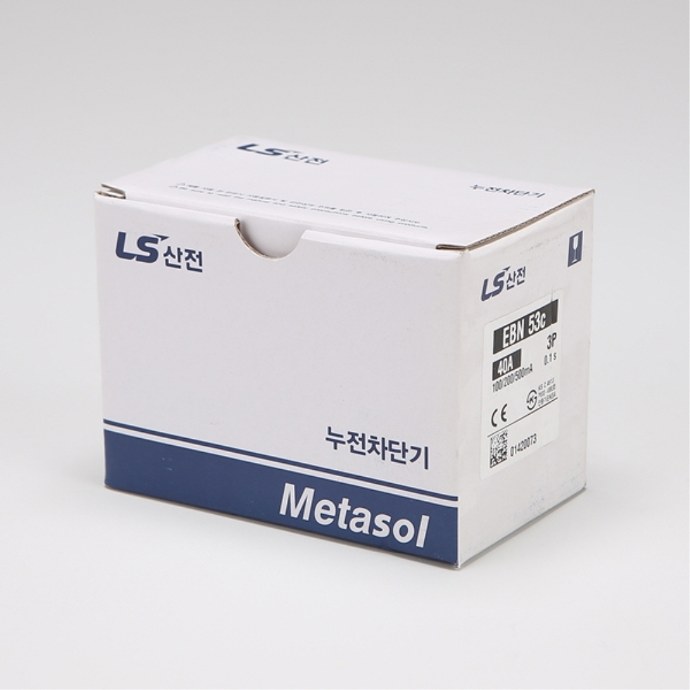 LS 산업용 ELCB 누전차단기 EBN 53C 3P 40A 30kA 분전함 LS일렉트릭 이미지 7