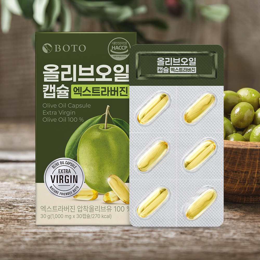 보뚜 캡슐형 엑스트라버진 올리브오일 캡슐 1,000mg 30캡슐, 3개 - 상세 이미지 5