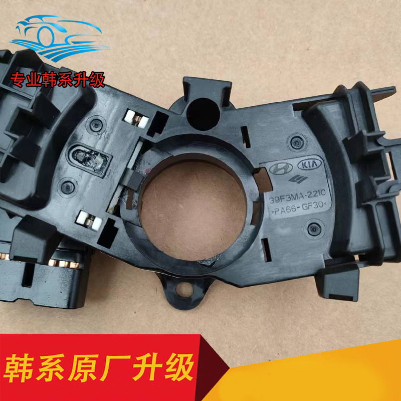 AASS-신형 고품질 자동차 방향 지시등 스위치 헤드 라이트 스위치 93410-1R010 93410-1R011 Hyundai Accent 2011-2017 자동차 부품 - 상세 이미지 4