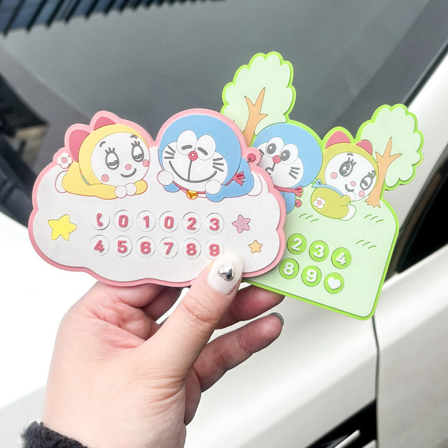 벨르아망 도라에몽 안심번호 논슬립 주차번호판 / 자동차 차량 전화 번호판 캐릭터 - 상품 이미지