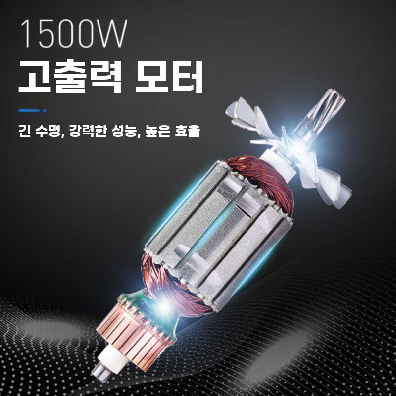 전기배선 홈파기 절단기 무브러시 벽체 컷팅 전용 슬롯 - 상세 이미지 2