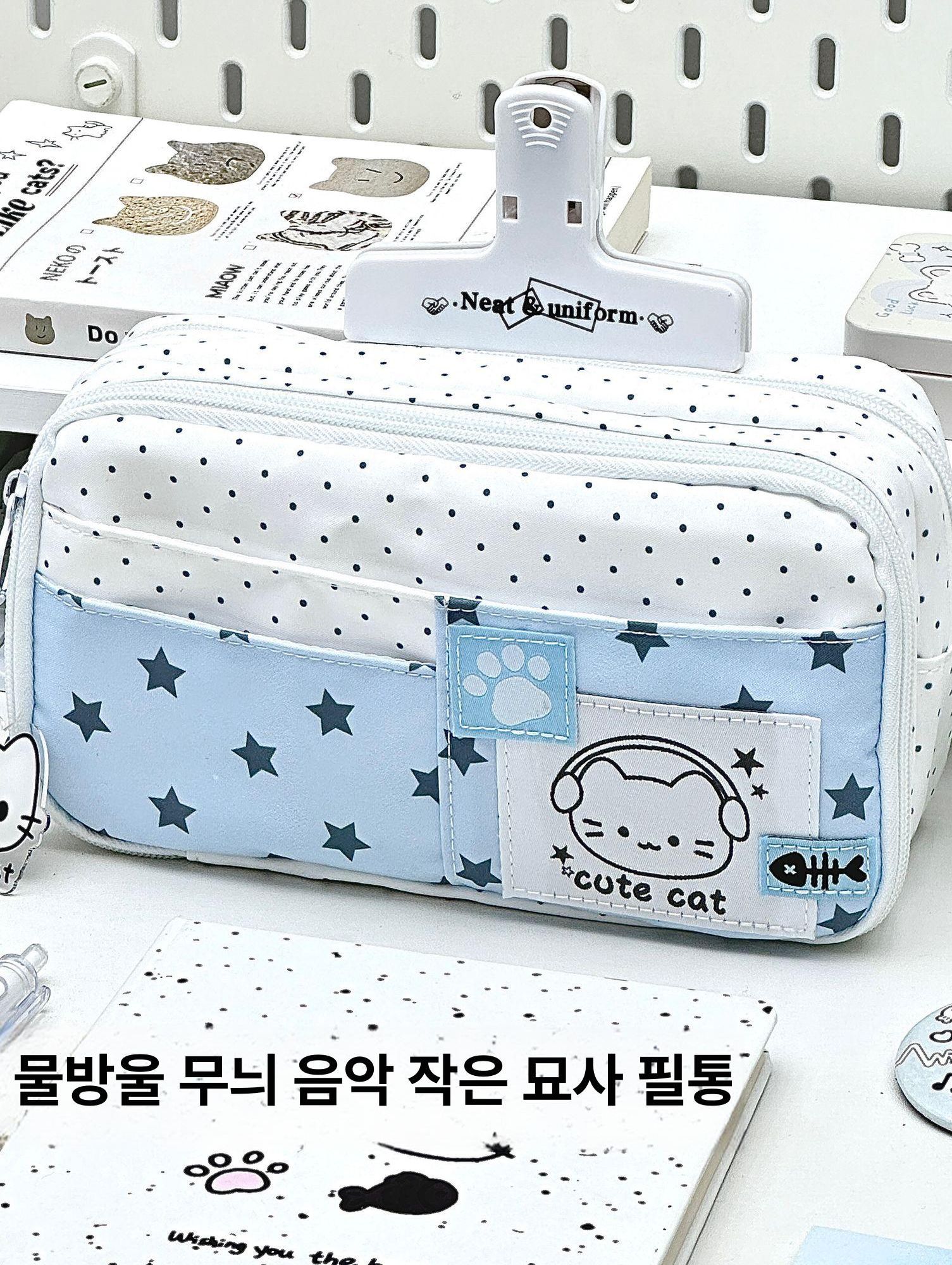 고양이 도트 인스풍 학생용 문구함 학기시작세트 액세서리+A5 120페이지 - 상세 이미지 2