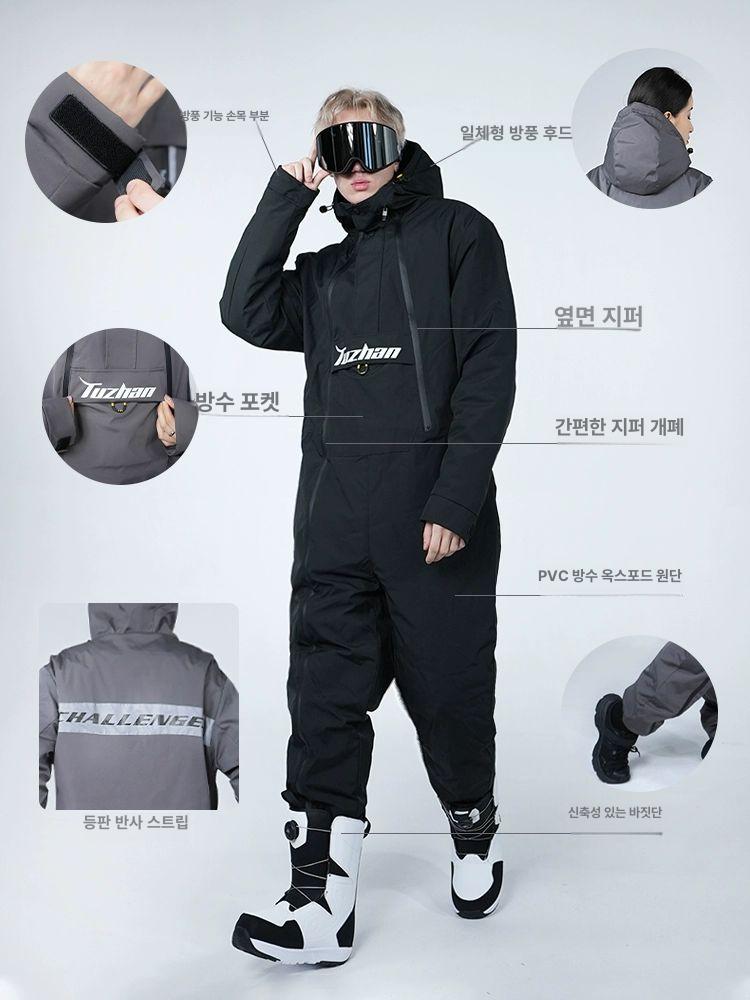 오토바이 방한복 일체형 배달라이더 겨울 방풍 라이딩 의류 - 상세 이미지 2