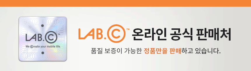 랩씨 최강자력 메탈 맥세이프 링 초슬림 무광 3M 마그네틱 플레이트 스티커 판매처 상세 정보 이미지 3