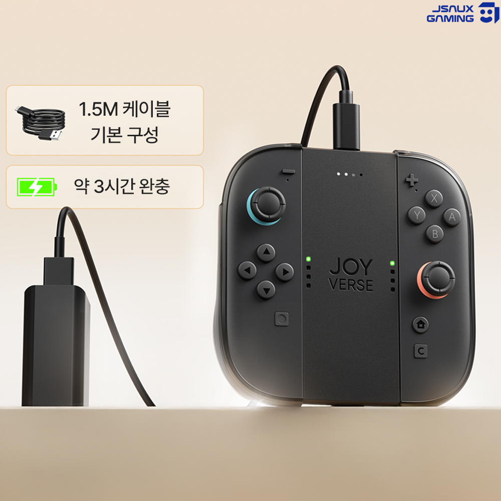 닌텐도 스위치2 조이콘2 충전 그립 배터리탑재 조이벌스 부스터 JSAUX - 상세 이미지 5