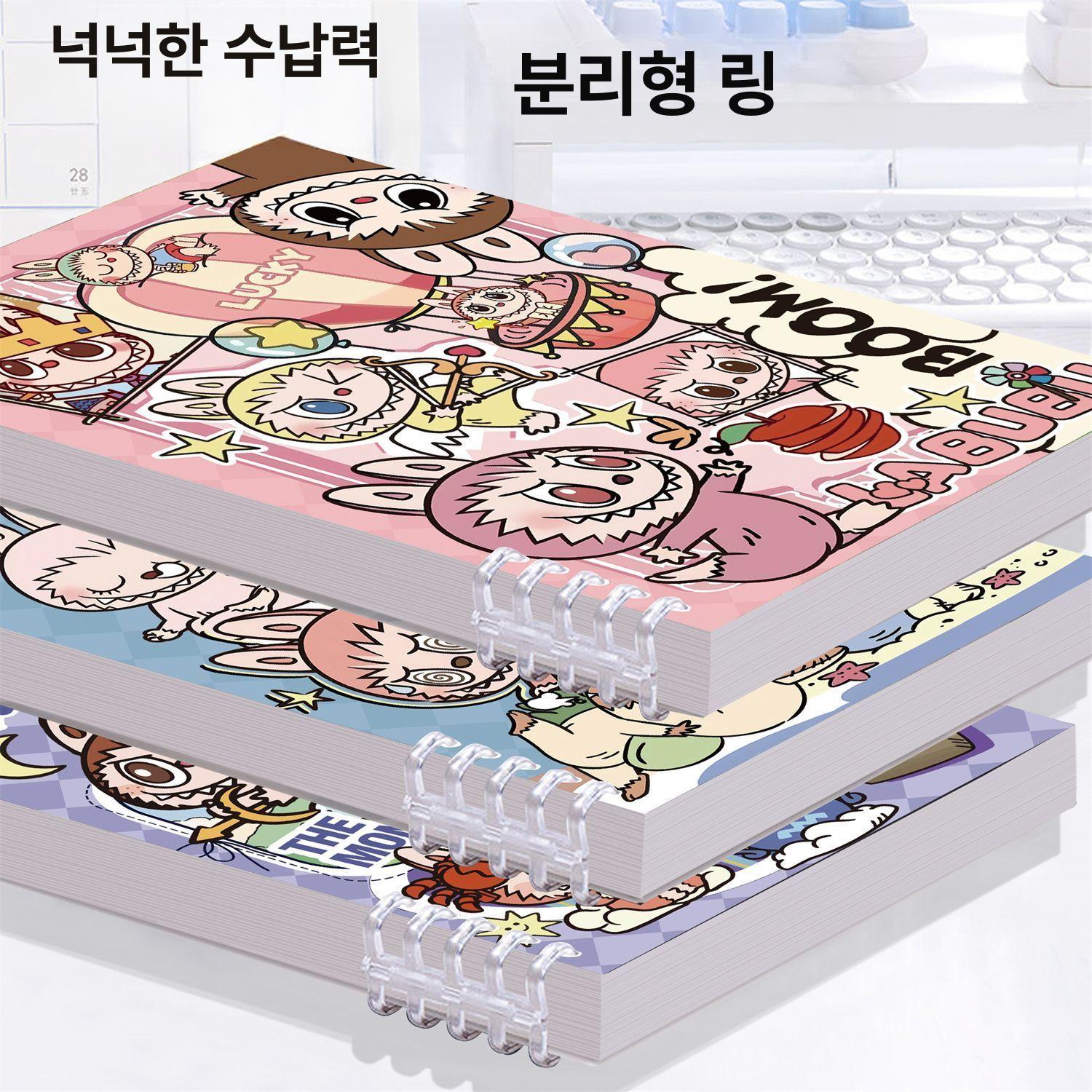 귀여운 학생용 B5 노트북 분리형 핸드메이드 A5 4권 세트 PP 케이스 포함 - 상세 이미지 4
