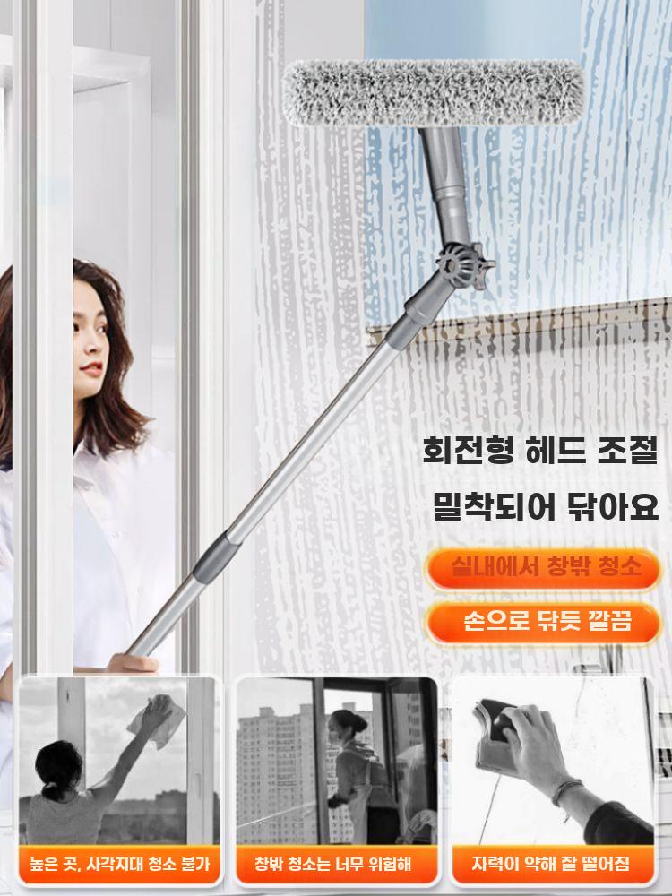 외부 창문 닦이 유리창 브러시 각도조절 밀대 와이퍼 접이식 밀대 - 상세 이미지 2
