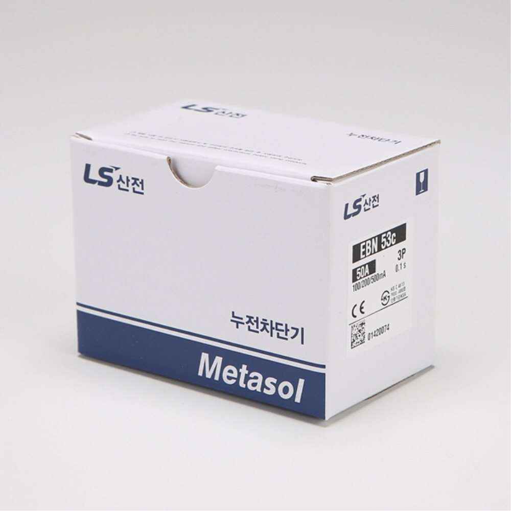 LS 산업용 ELCB 누전차단기 EBN 53C 3P 50A 30kA 분전함 LS일렉트릭 이미지 7