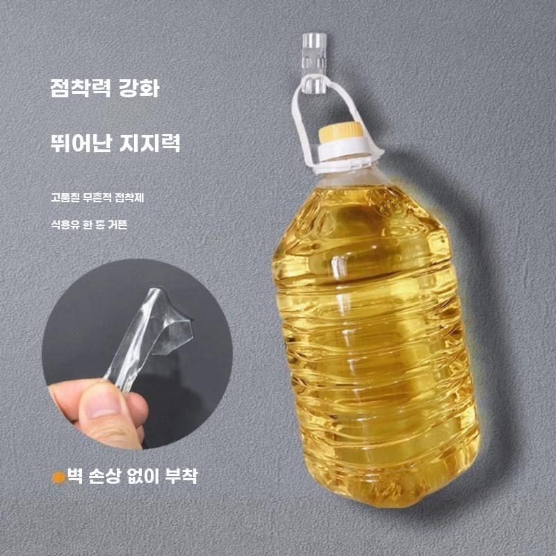 자석케이블 정리클립 전선고정 자취용 무타공선정리 - 상세 이미지 4