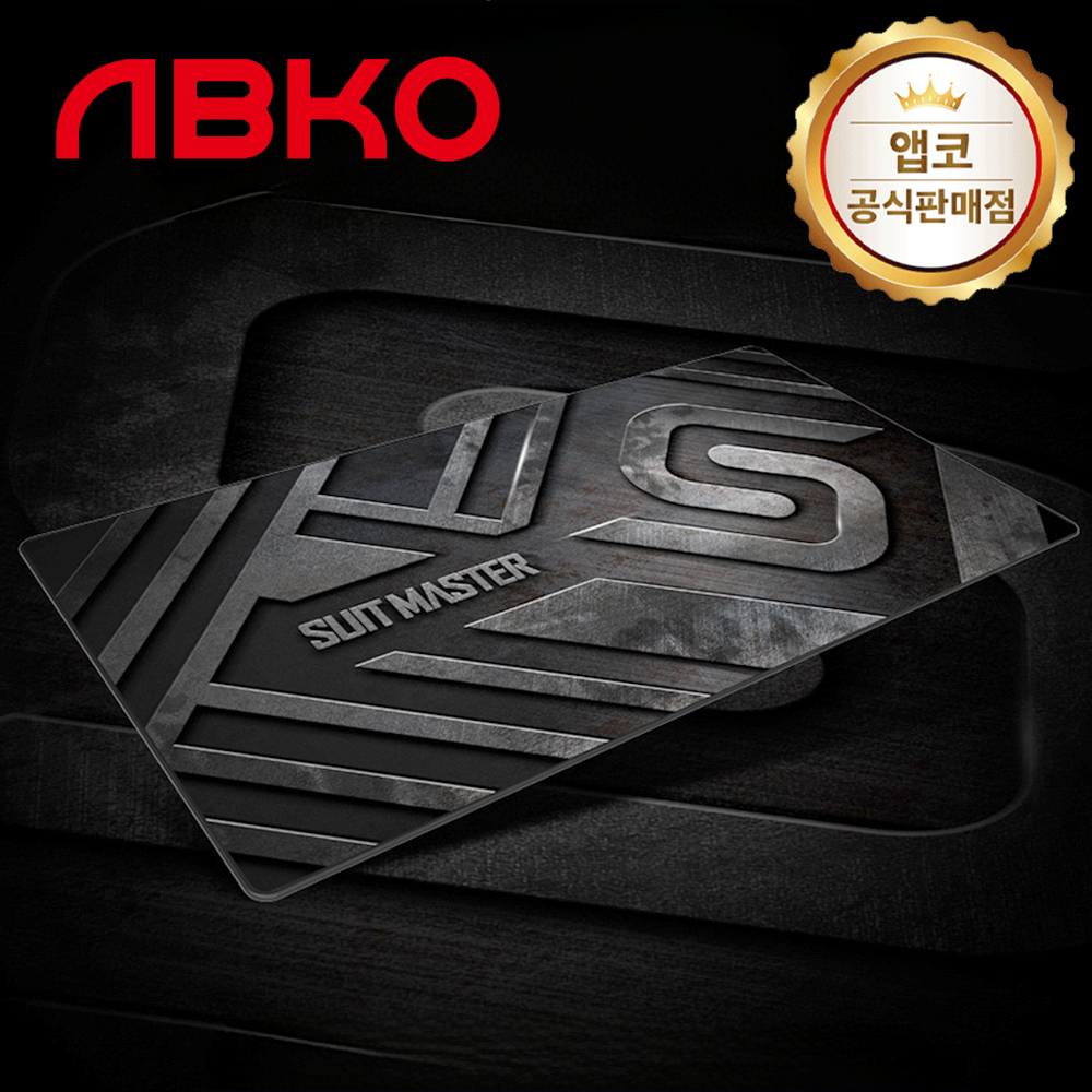 앱코 SUITMASTER GSM-400B 게이밍 풀커버 장패드 - 메인 이미지