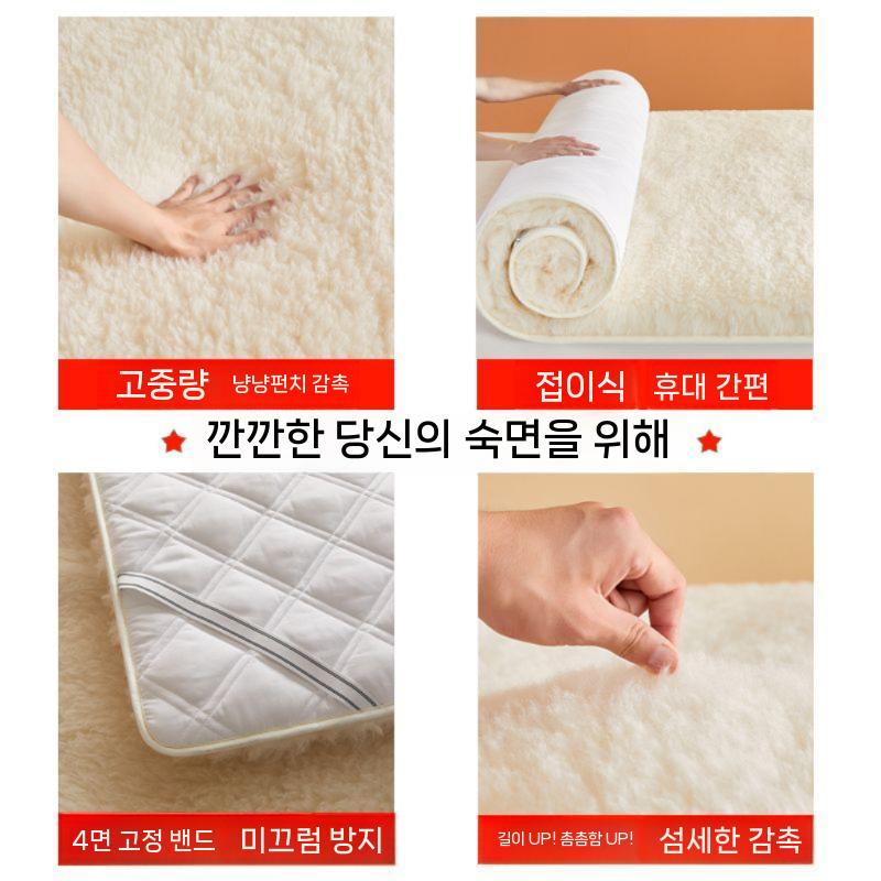 양모 매트 단모 카페 럭셔리 북유럽 초대형 포근한 독특한 담요 - 상세 이미지 2