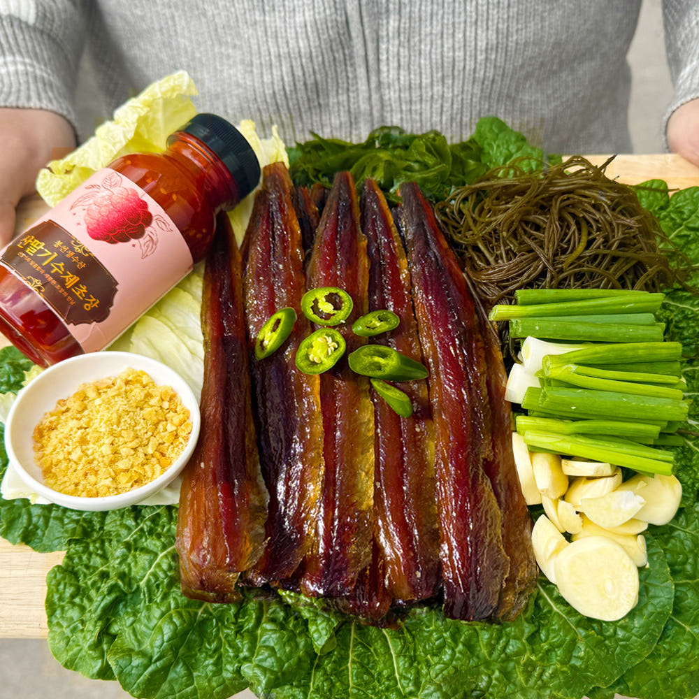 과메기 야채 세트 이미지 1