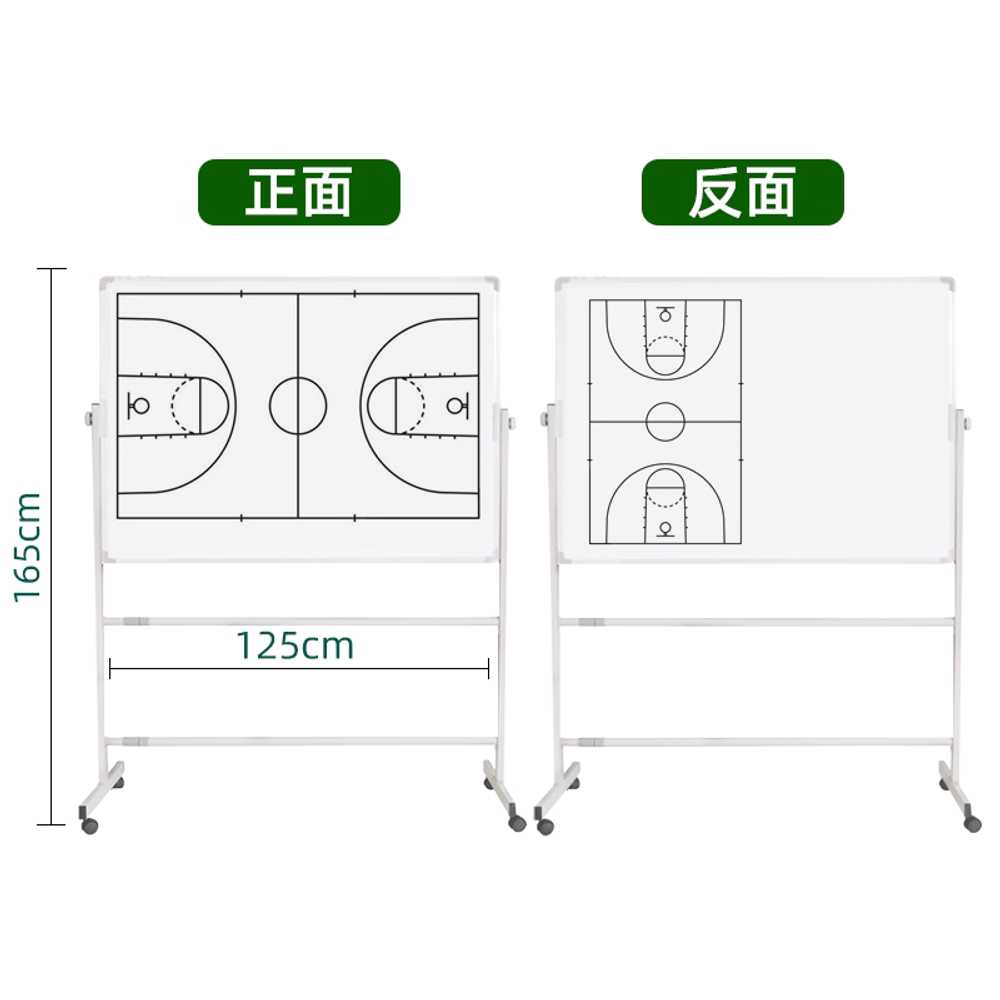 축구 작전판 자석 보드판 동호회 풋살 칠판 상황판 60x90cm 이미지 8