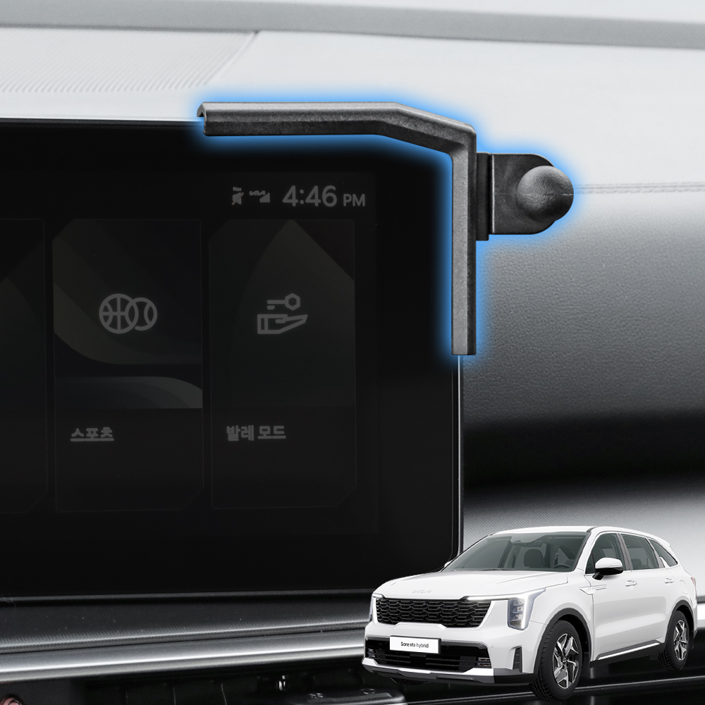 픽스 더 뉴 쏘렌토 4세대 MQ4 페이스리프트(24년식 이후) 전용 차량용 핸드폰 거치대 중앙 마운트
