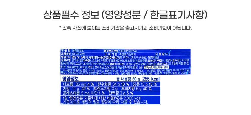 P0000DLV-2.png?type=w848