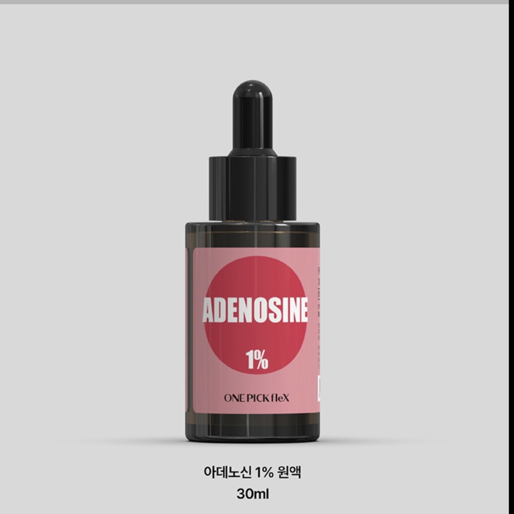 아데노신원액 1% 30ml 원픽플렉스 펩타이드 피부탄력 주름개선 콜라겐합성촉진 - 상세 이미지 2