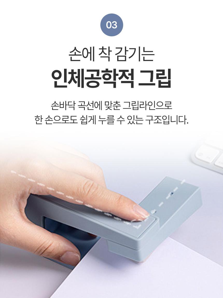 스테이플러 회전형 스템플러 호치 케스 키스 - 상세 이미지 4