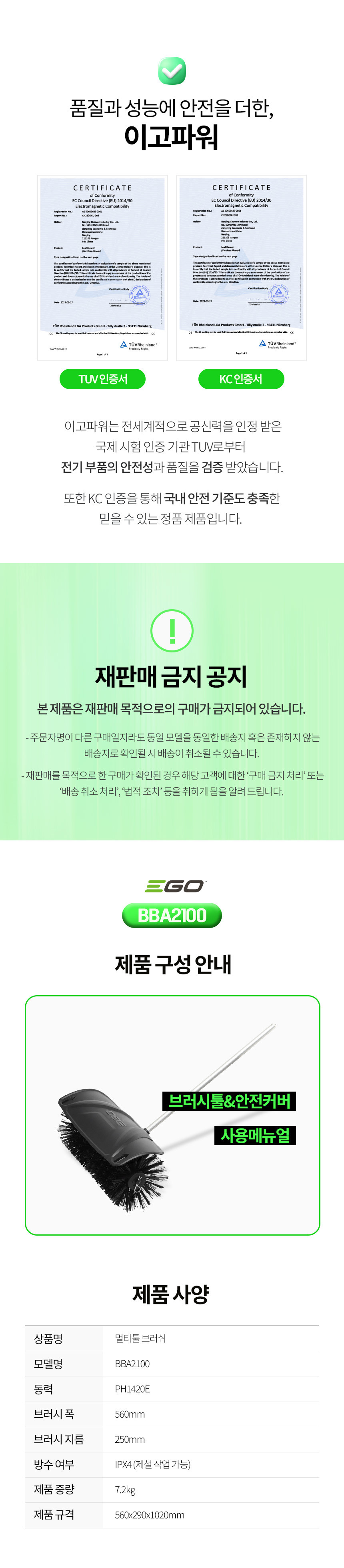 한일상역_40_BBA2100_2_03.jpg