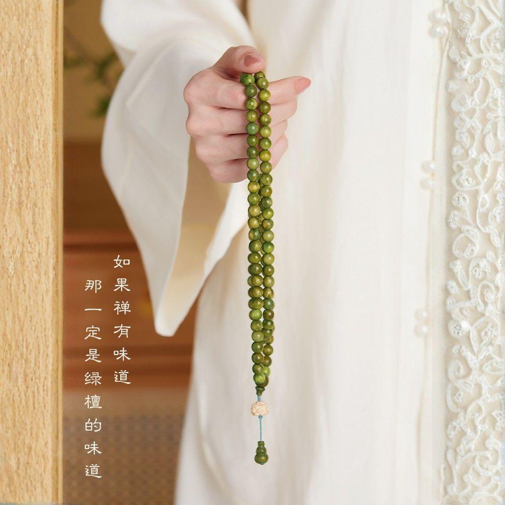 6mm 녹단 108염주 그린단목 팔찌 고뇌 번뇌 불교용품 행운 복 기원 수호 패션팔찌 신년 새해 선물용 염주 - 상세 이미지 2