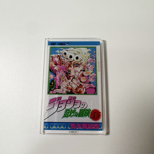 thumbnail-2