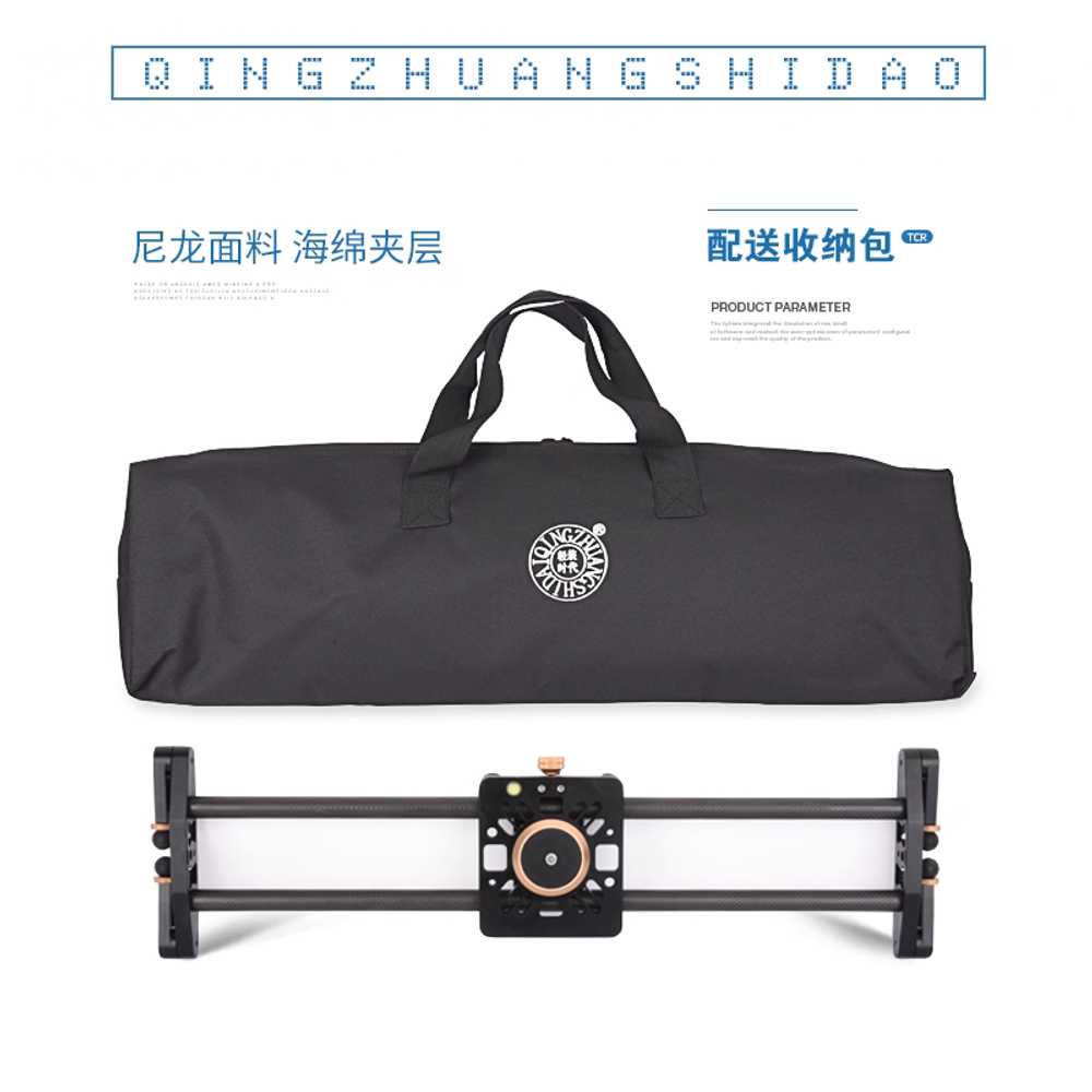 카메라 슬라이더 무빙레일 카트 암 제어 움직이는 60cm - 상세 이미지 2