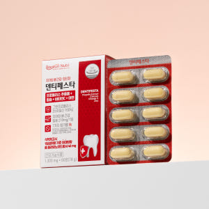 [1개월분] 덴티페스타 뼈 치아 건강 칼슘영양제 그린프로폴리스 잇몸 치약... 맛있게 먹은 솔직 후기 - 상품 이미지 4