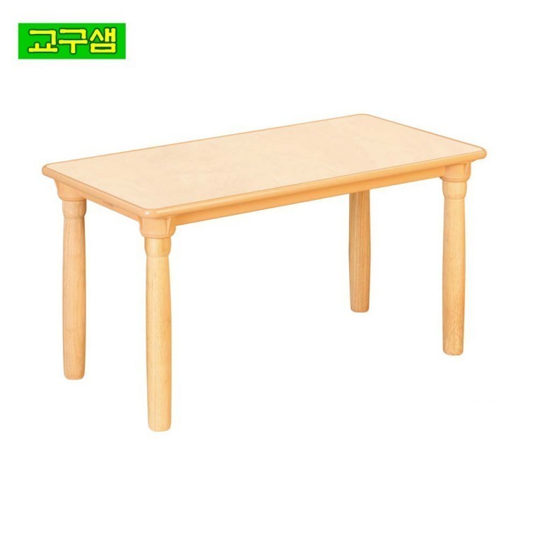 교구샘 어린이 자작합판 안전 사각책상 원목다리 H2-3 - 메인 이미지