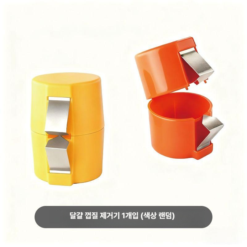 가정용 계란 까기 도구 휴대용 도마 손쉬운 1개입 - 메인 이미지