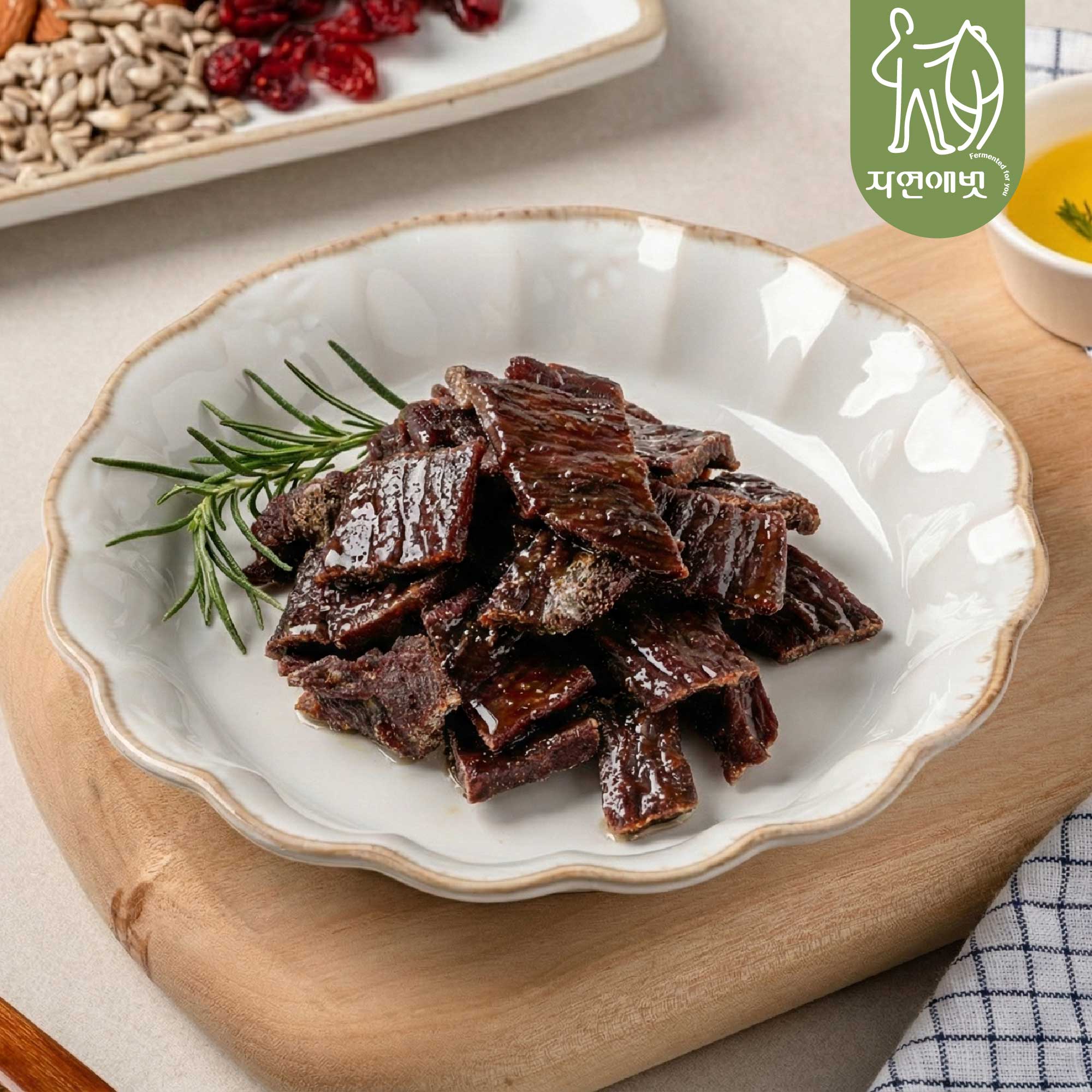 쇠고기 육포 단백질 간식 자연발효 건강 간식 리뷰