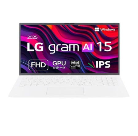 LG전자 LG전자 2025 그램 AI 15 FHD, 에센스화이트, 256GB, 16GB, WIN11 Home, 15Z90T-GA5CK