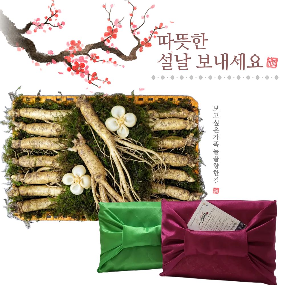 바른보부상 6년근 수삼 인삼선물세트 750g 생인삼 설 명절선물 - 상세 이미지 4